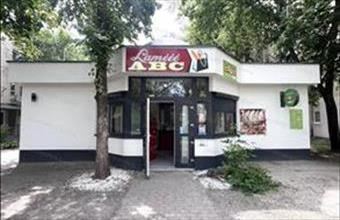 Eladó Szolnoki egyéb üzlethelyiség hirdetés (47817917)