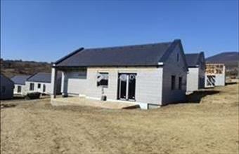 Eladó Kosdi ikerház hirdetés (23985455)