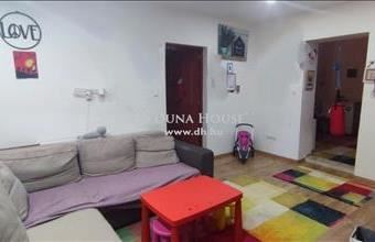 Eladó Ácsi családi ház hirdetés (45723844)