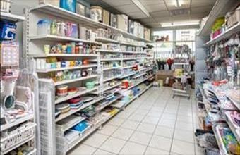 Eladó Nyíregyházai üzlethelyiség utcafronton hirdetés (42427773)