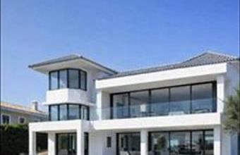 Eladó Spanyolországi üdülő hirdetés (62373263)