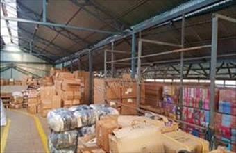 Eladó Budapest XIV. kerületi egyéb ipari ingatlan hirdetés (33383525)