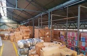 Eladó Budapest XIV. kerületi egyéb ipari ingatlan hirdetés (33383525)