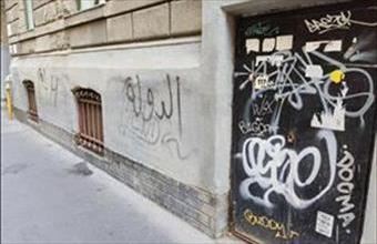 Eladó Budapest VIII. kerületi üzlethelyiség utcafronton hirdetés (82835534)