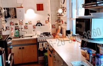 Eladó Budakeszi családi ház hirdetés (97375983)