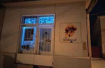 Eladó Abasári üzlethelyiség utcafronton hirdetés (49458466)