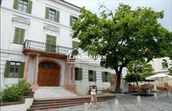 Eladó Balatonfüredi tégla lakás hirdetés (73268973)