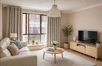 Eladó Írországi egyéb lakás hirdetés (45433539)