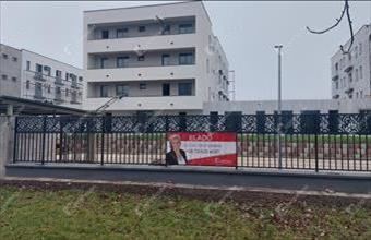 Eladó Komáromi tégla lakás hirdetés (64237621)