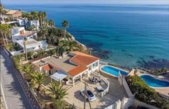 Eladó Spanyolországi üdülő hirdetés (85545739)