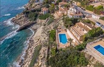 Eladó Spanyolországi üdülő hirdetés (93672954)