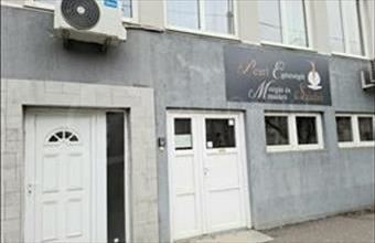 Eladó Miskolci egyéb üzlethelyiség hirdetés (36769583)