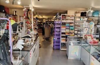 Eladó Nagykátai üzlethelyiség utcafronton hirdetés (78372344)