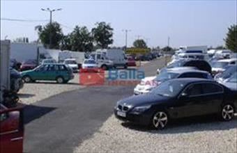 Eladó Vecsési egyéb telek hirdetés (39436473)