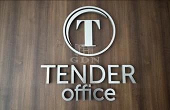 Eladó Szegedi telephely hirdetés (53335423)