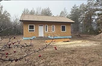 Eladó Kecskeméti családi ház hirdetés (55247579)