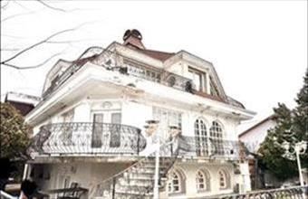 Eladó Budapest XIX. kerületi családi ház hirdetés (18394744)