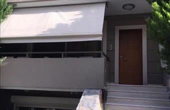 Eladó Görögországi családi ház hirdetés (69574674)