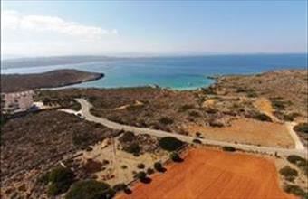 Eladó Görögországi lakóövezeti telek hirdetés (34944977)