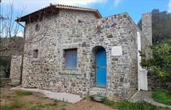 Eladó Görögországi családi ház hirdetés (63132338)