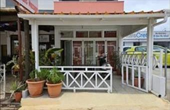 Eladó Görögországi tégla lakás hirdetés (99532785)