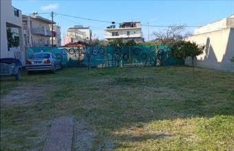 Eladó Görögországi lakóövezeti telek hirdetés (79578463)