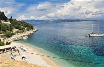 Eladó Görögországi családi ház hirdetés (95752495)