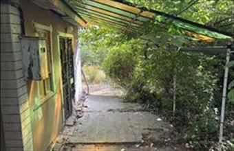 Eladó Miskolci külterületi telek hirdetés (91411468)