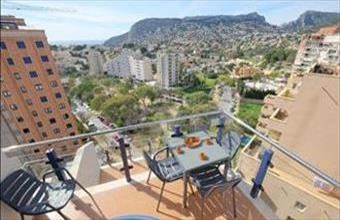 Eladó Spanyolországi tégla lakás hirdetés (53923733)