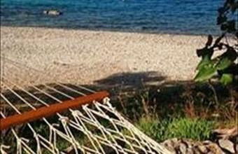 Eladó Horvátországi hétvégi ház hirdetés (79954554)