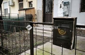 Eladó Budapest XVIII. kerületi tégla lakás hirdetés (59145377)