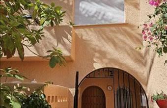 Eladó Spanyolországi sorház hirdetés (92767289)