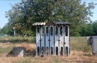 Eladó Csemői egyéb telek hirdetés (63555864)