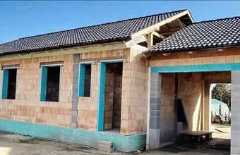 Eladó Kecskeméti családi ház hirdetés (73535628)