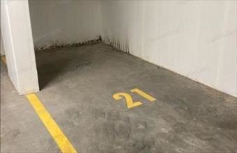 Eladó Győri egyedi garázs hirdetés (92867749)