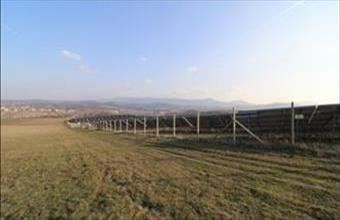 Eladó Bátonyterenyei termőföld, szántó hirdetés (44392274)