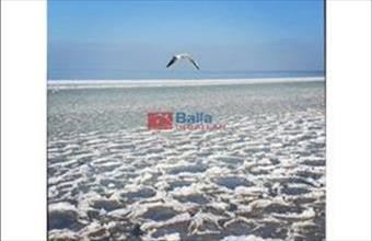 Eladó Siófoki családi ház hirdetés (37449746)