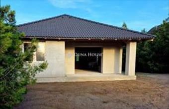 Eladó Szentmártonkátai családi ház hirdetés (15942373)