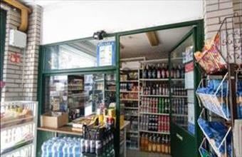 Eladó Budapest XX. kerületi egyéb vendéglátó ingatlan hirdetés (36859442)