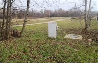 Eladó Gyenesdiási lakóövezeti telek hirdetés (23598835)