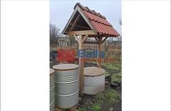 Eladó Siófoki egyéb telek hirdetés (14447347)