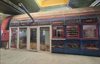 Eladó Tatabányai egyéb üzlethelyiség hirdetés (67747914)