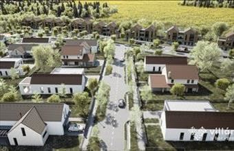 Eladó Villányi egyéb telek hirdetés (98258715)