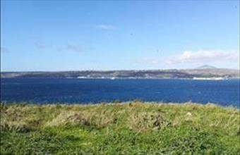 Eladó Görögországi lakóövezeti telek hirdetés (96994127)