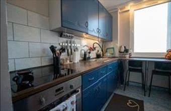 Eladó Miskolci tégla lakás hirdetés (42473353)