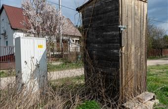 Eladó Gárdonyi lakóövezeti telek hirdetés (74936743)