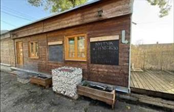 Kiadó Pécsi étterem, vendéglő hirdetés (64749313)