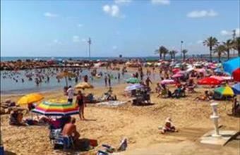 Eladó Spanyolországi tégla lakás hirdetés (57777499)