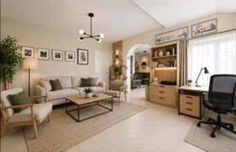 Eladó Érdi családi ház hirdetés (89465953)