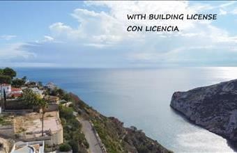 Eladó Spanyolországi lakóövezeti telek hirdetés (39433233)